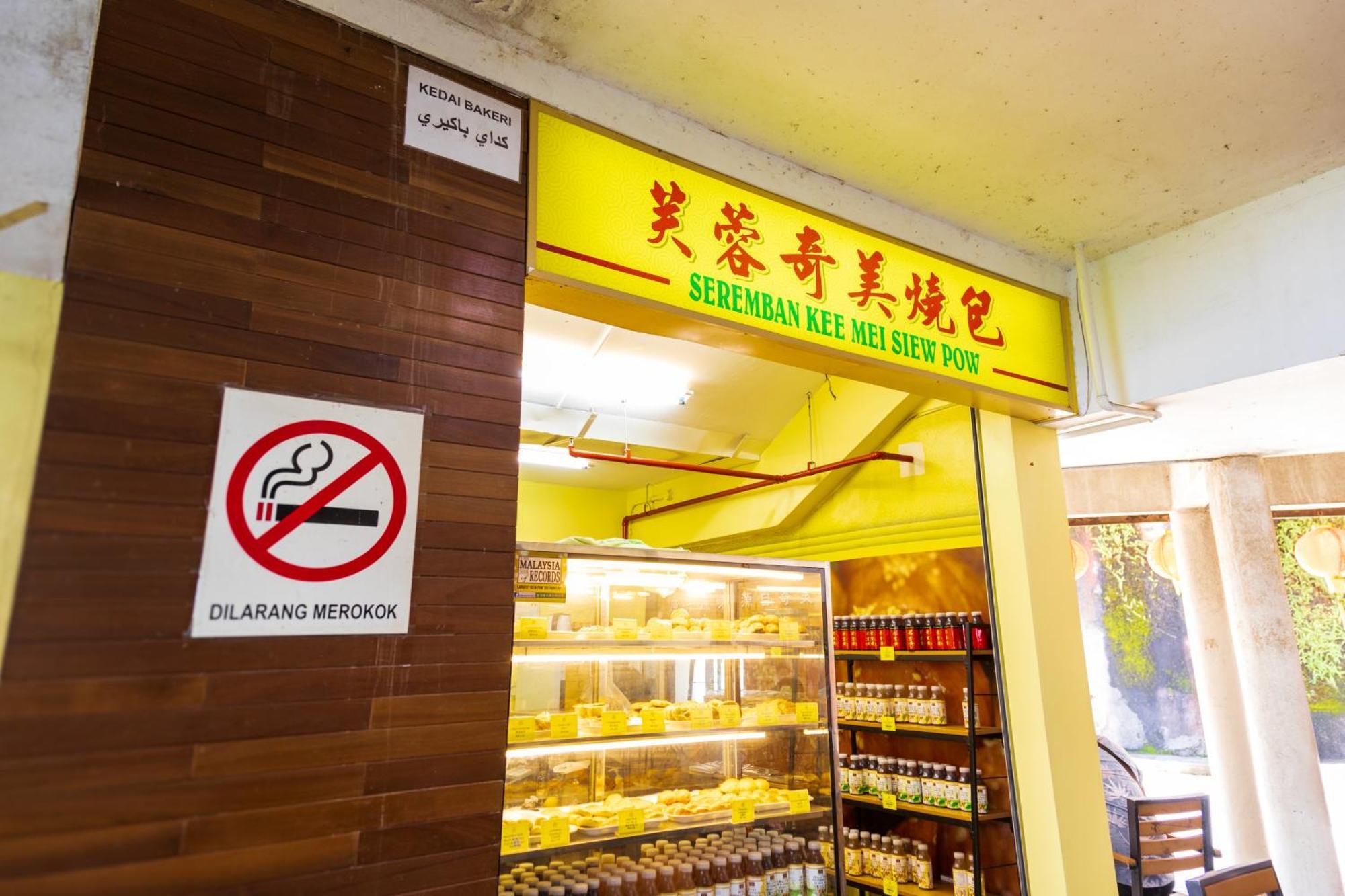 Artz Chin Swee Genting By Sleepy Bear Apart otel Genting Highlands Dış mekan fotoğraf